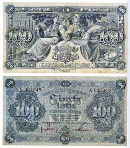 La banconota da 100 lats stampata nel 1923